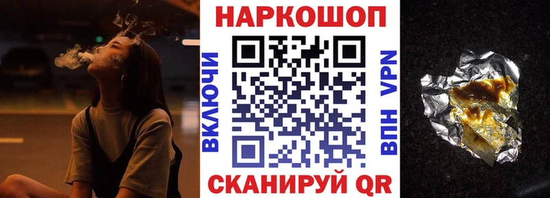 Где купить Медвежьегорск ссылка на мегу ONION  Кокаин  ГАШИШ  Псилоцибиновые грибы  Метамфетамин  АМФЕТАМИН  МЕФ  Канабис 