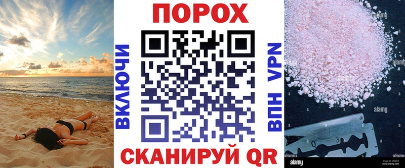 АМФ 98% Медвежьегорск