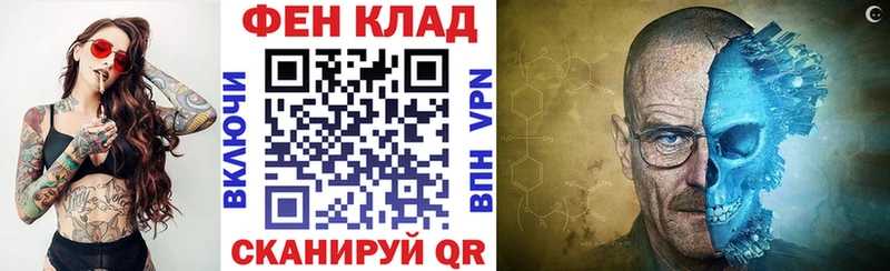АМФЕТАМИН Premium  Медвежьегорск 