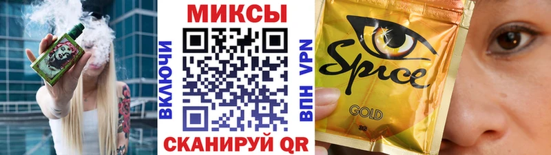 БУТИРАТ бутандиол  кракен маркетплейс  Медвежьегорск 