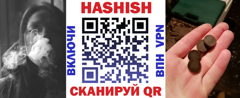 ГАШИШ гарик  Медвежьегорск 