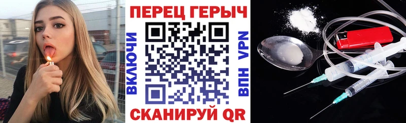мега как войти  Медвежьегорск  Героин белый 