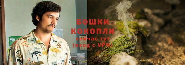 ECSTASY Киренск