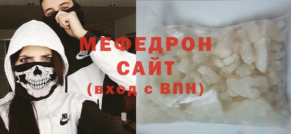 ECSTASY Киренск
