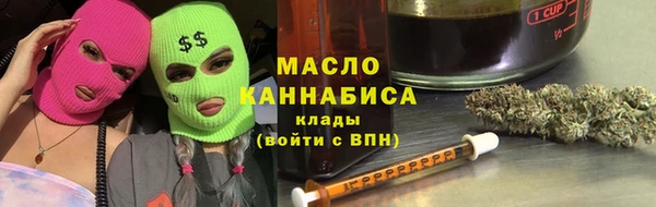 mdma Киреевск