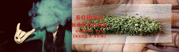 мескалин Кинешма