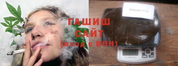 mdma Киреевск
