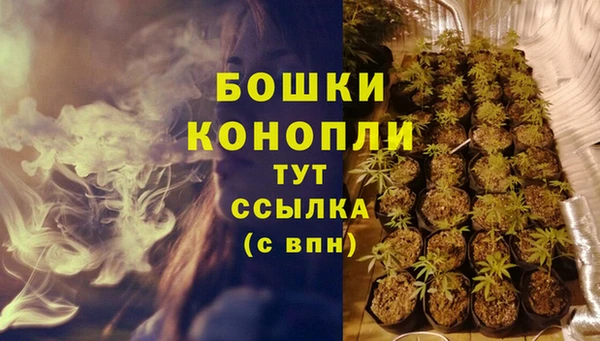ECSTASY Киренск