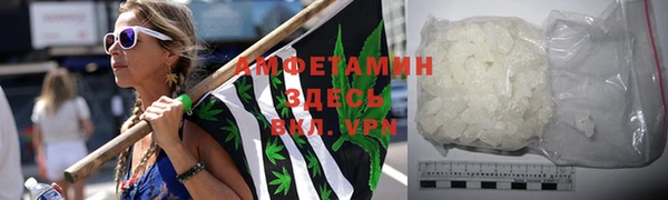 ECSTASY Киренск