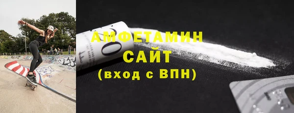 ECSTASY Киренск