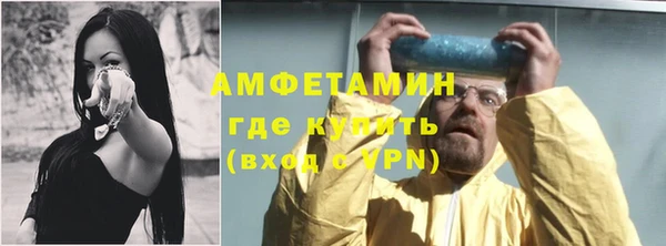 a pvp Касимов