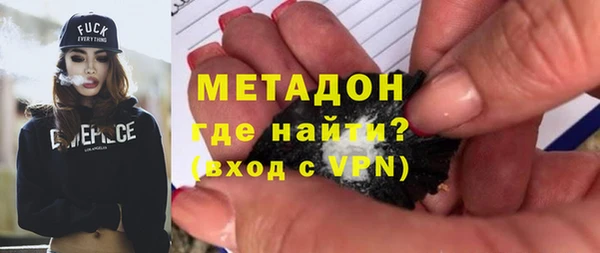 ECSTASY Киренск