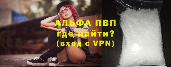 mdma Киреевск