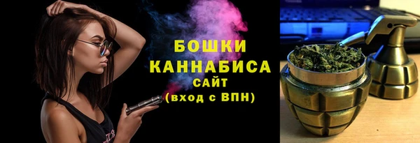 mdma Киреевск