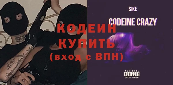 ECSTASY Киренск