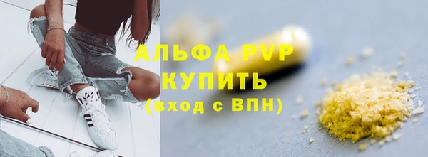 mdma Киреевск