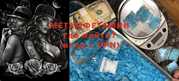 ECSTASY Киренск