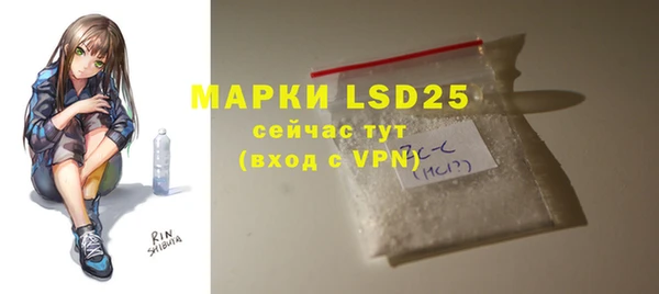 ECSTASY Киренск