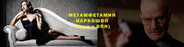 mdma Киреевск