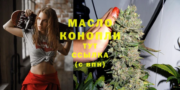 ECSTASY Киренск