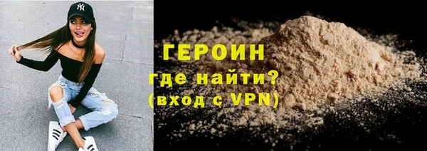 mdma Киреевск