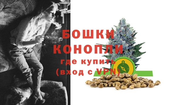 каннабис Карпинск