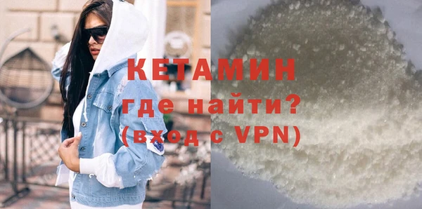 mdma Киреевск
