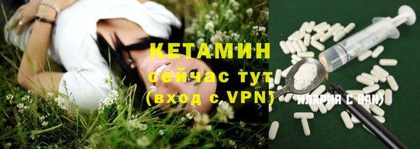 mdma Киреевск
