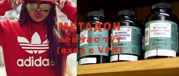 ECSTASY Киренск