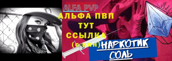 mdma Киреевск
